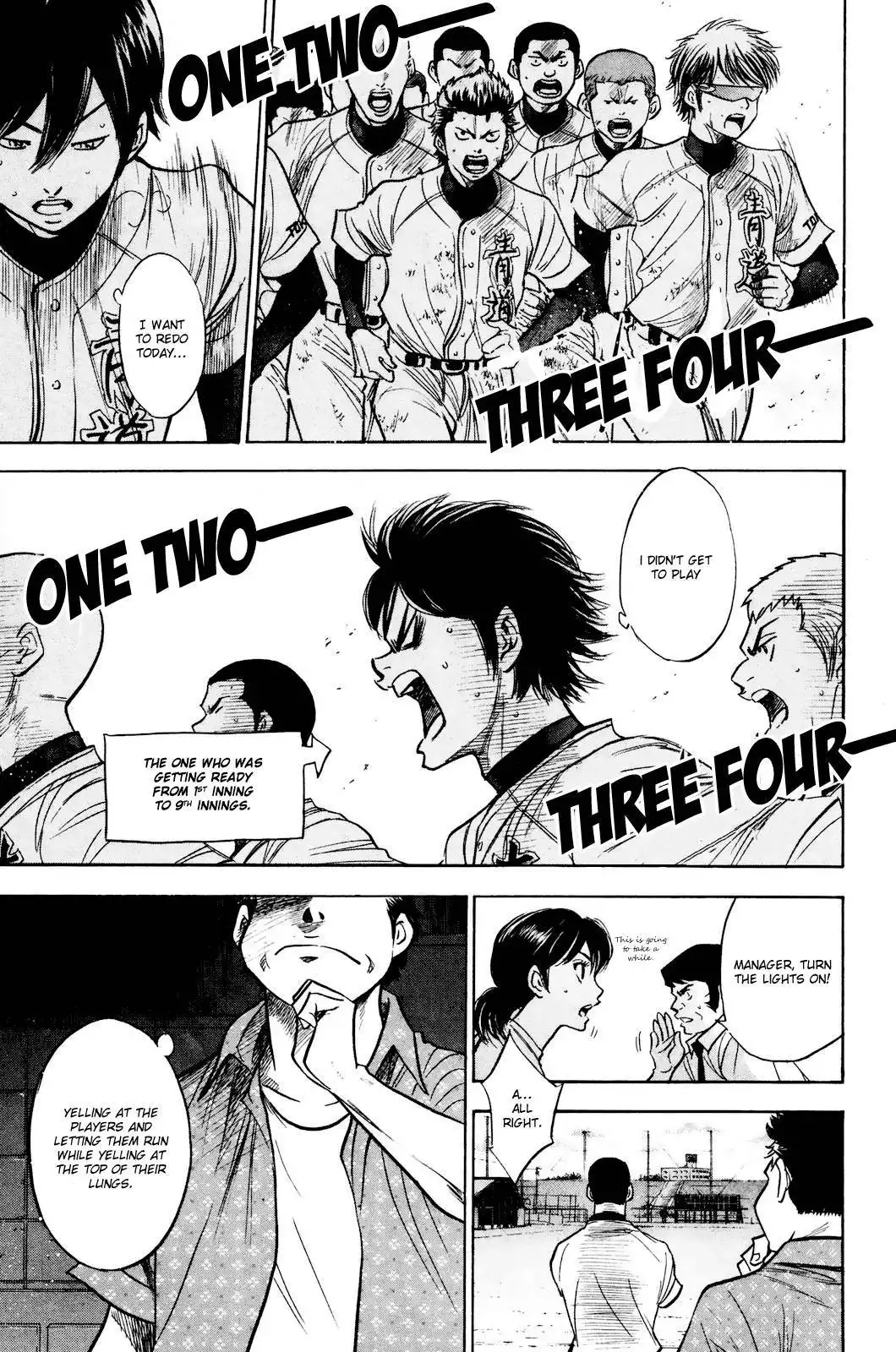 Diamond no Ace Chapter 226 12